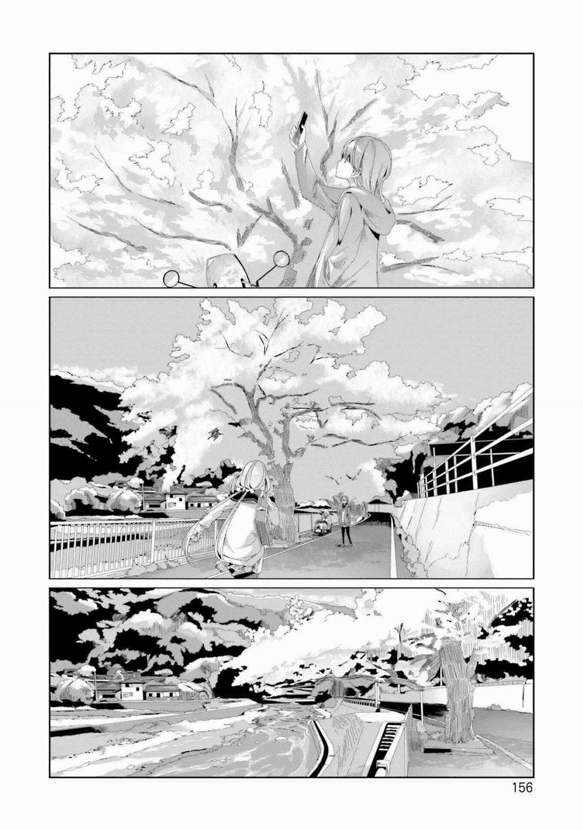 YuruCamp Chapter 69 trang 25