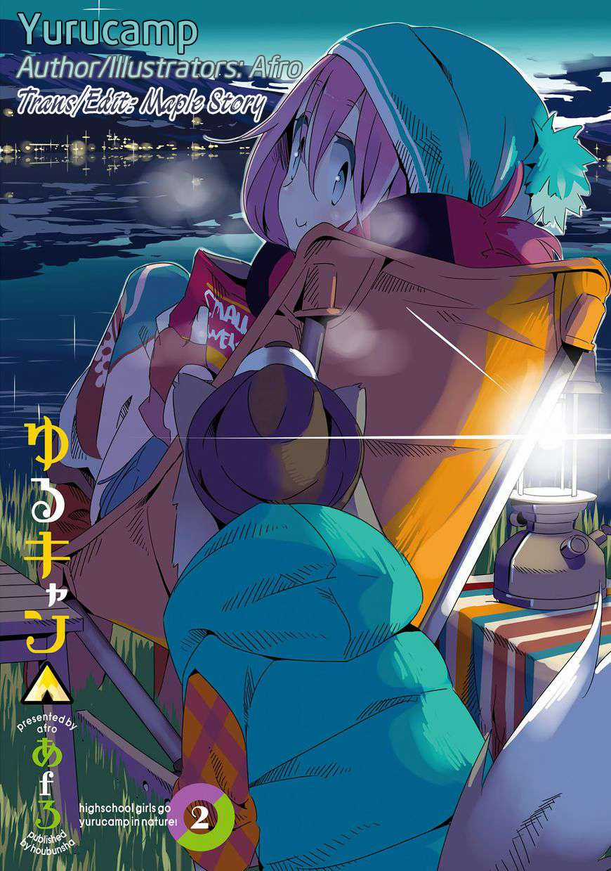 YuruCamp Chapter 7 trang 0
