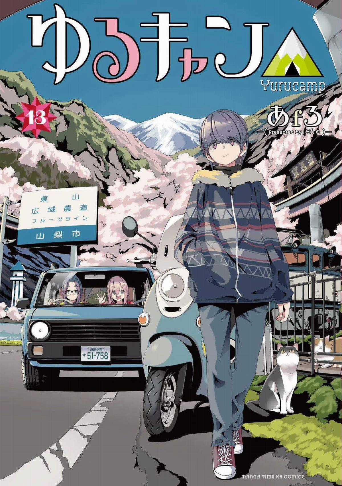 YuruCamp Chapter 70 trang 2