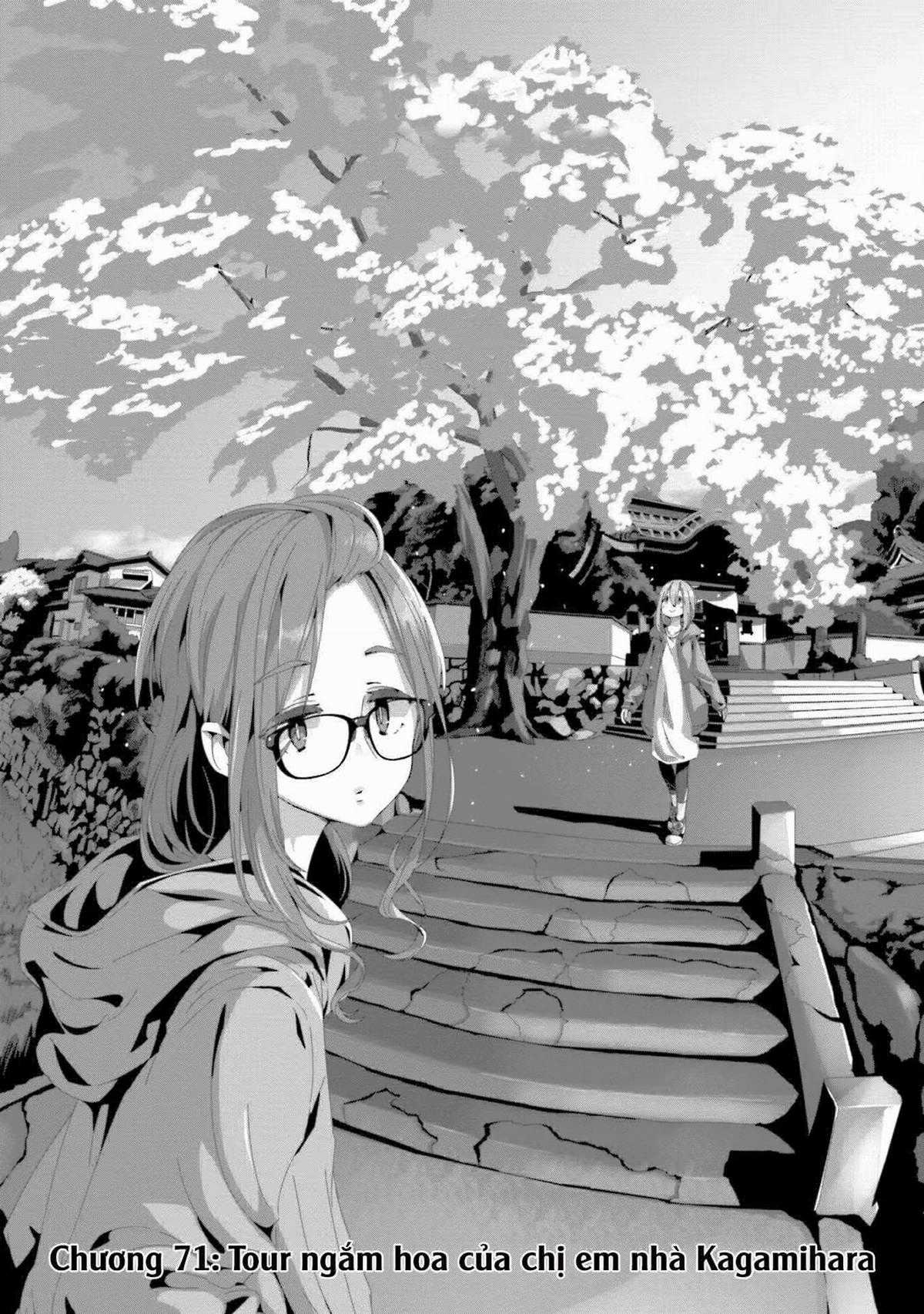 YuruCamp Chapter 71 trang 3