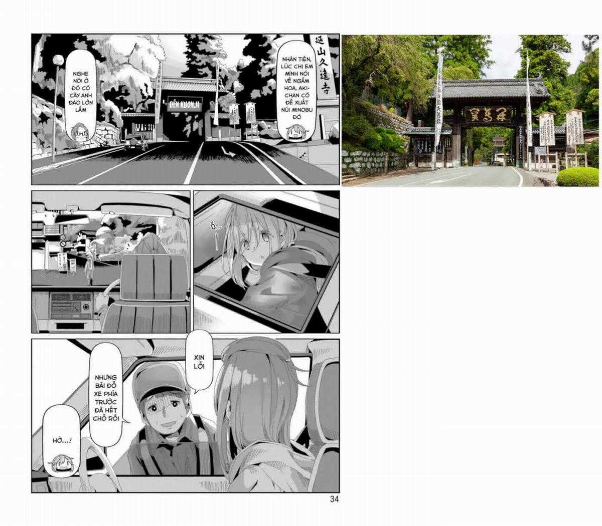 YuruCamp Chapter 71 trang 7