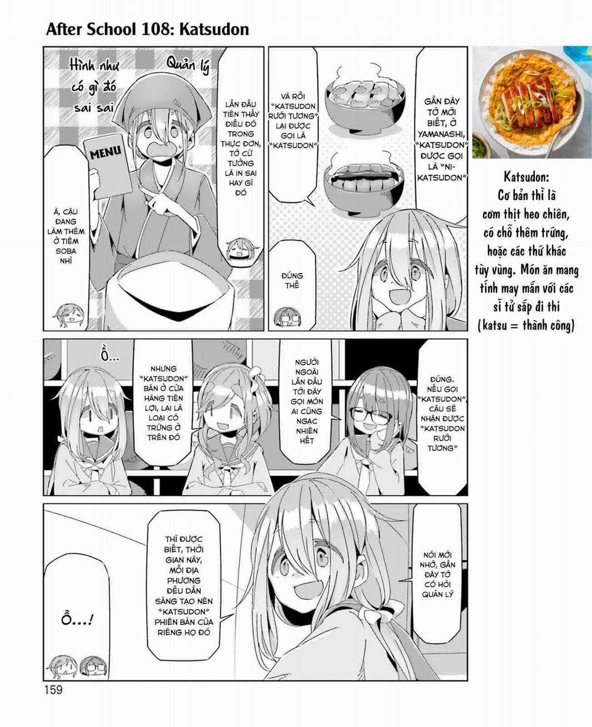 YuruCamp Chapter 75.5 trang 3