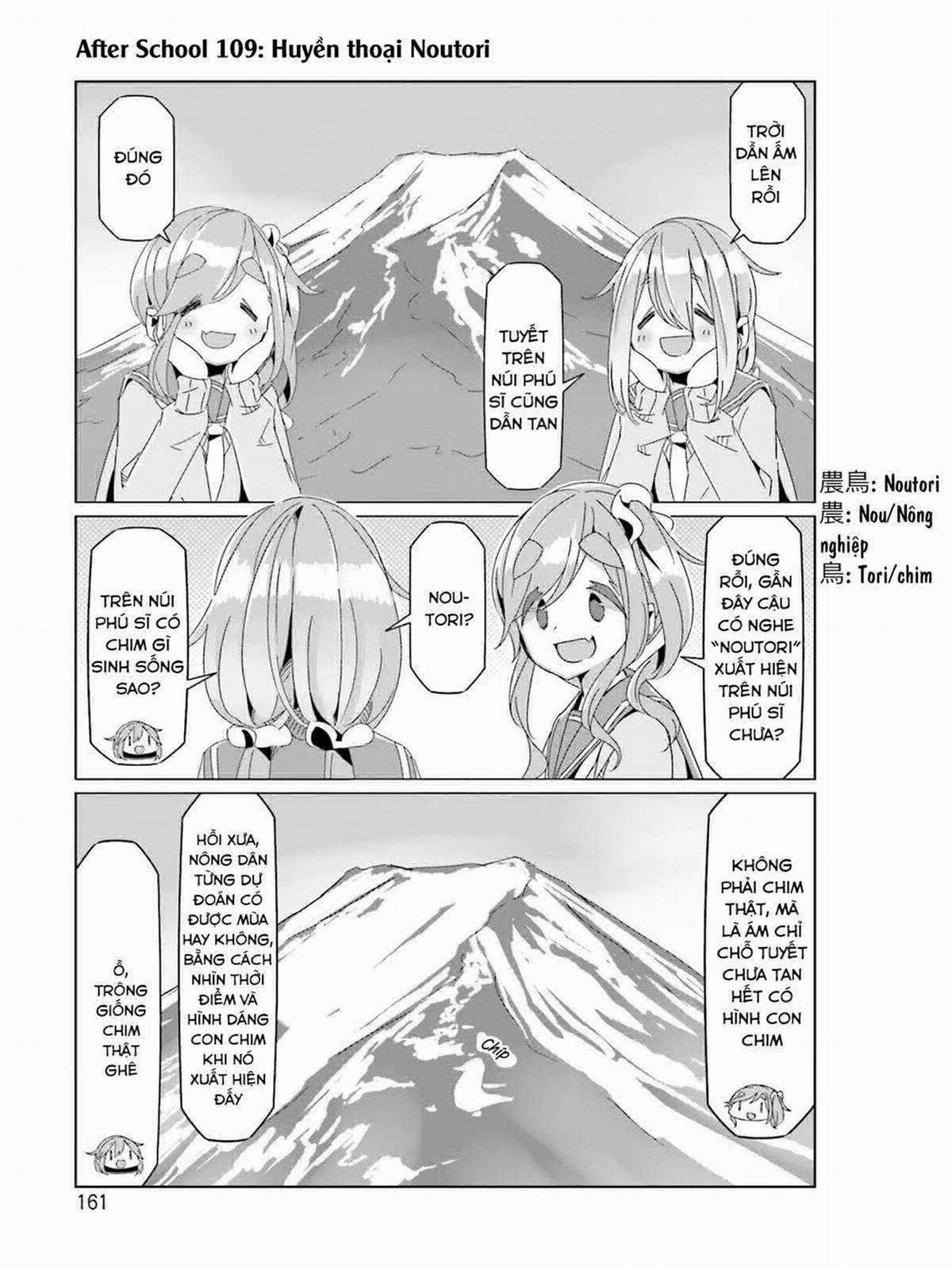 YuruCamp Chapter 75.5 trang 5