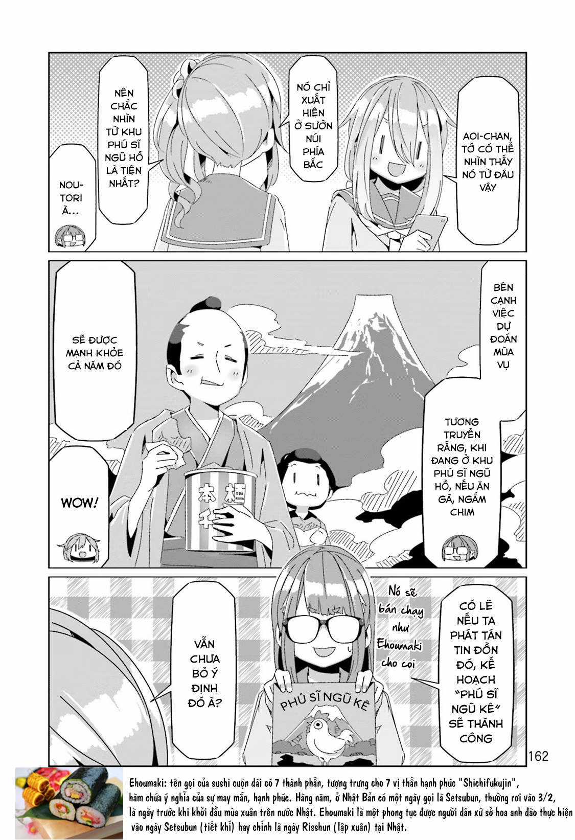 YuruCamp Chapter 75.5 trang 6