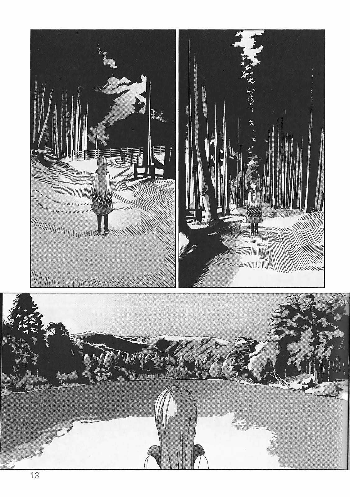 YuruCamp Chapter 75.6 trang 13