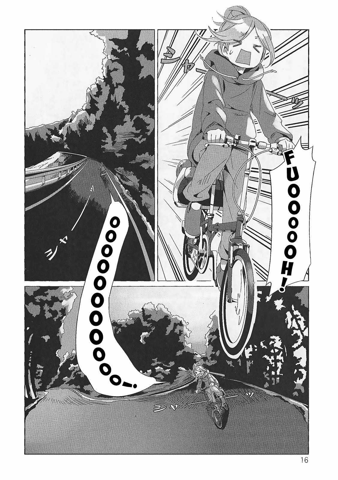 YuruCamp Chapter 75.6 trang 16