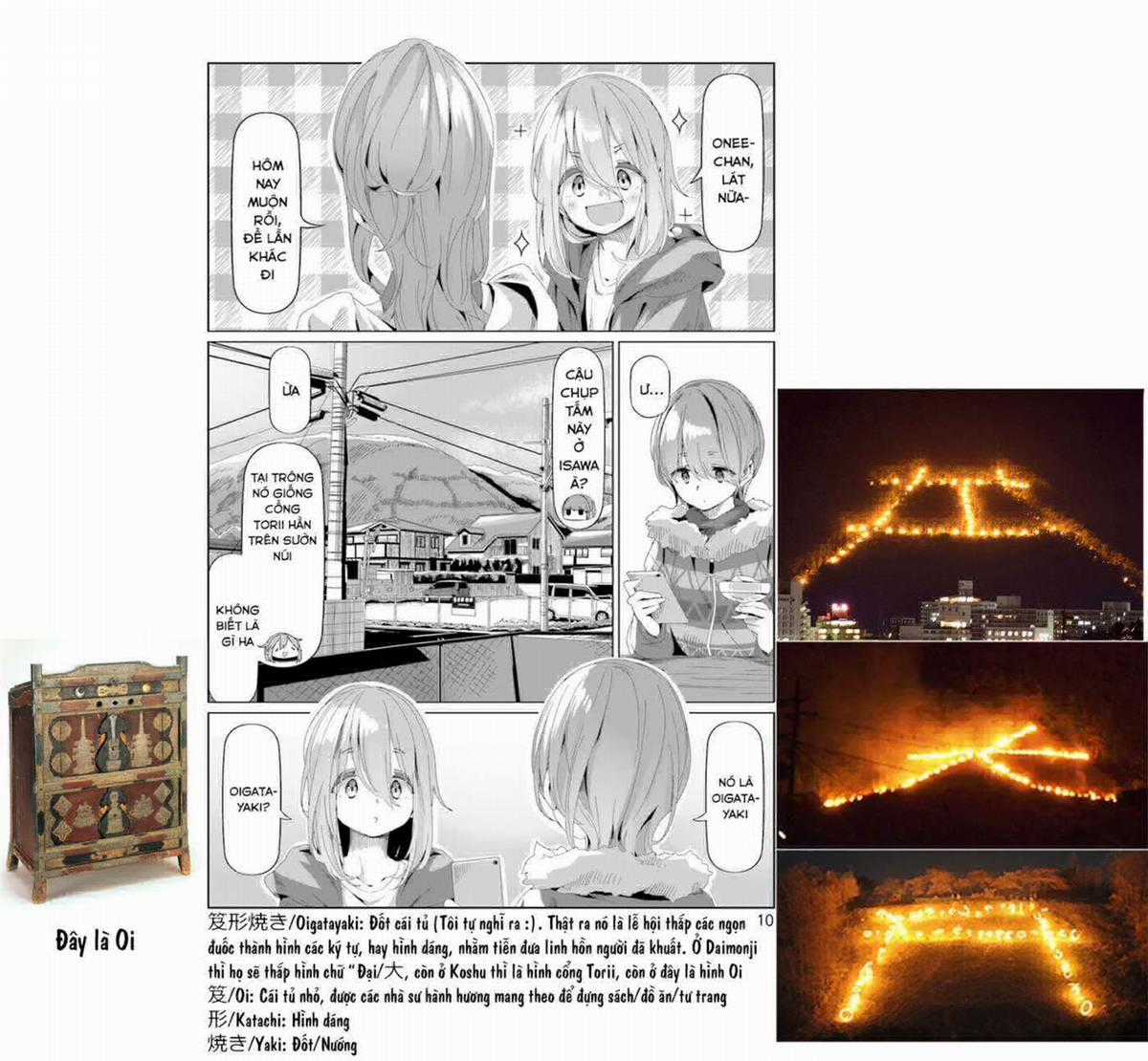 YuruCamp Chapter 76 trang 14