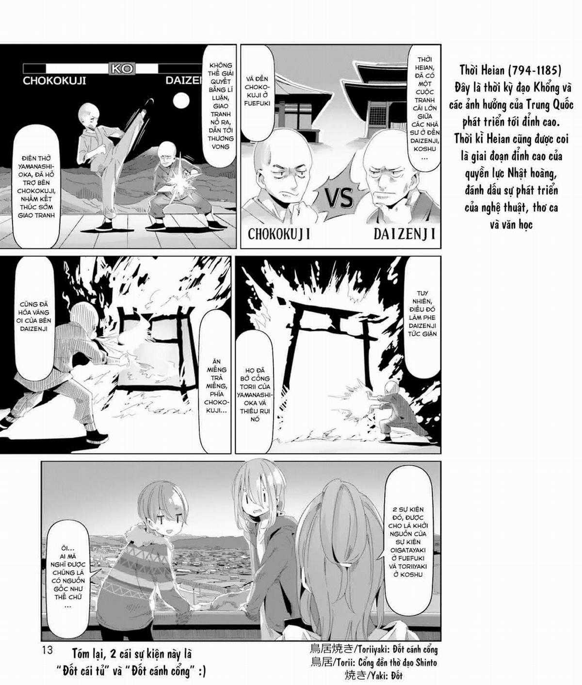 YuruCamp Chapter 76 trang 17