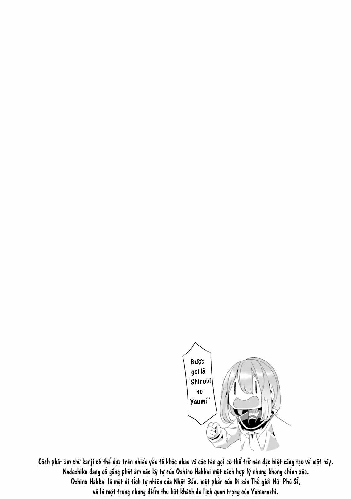 YuruCamp Chapter 76 trang 31