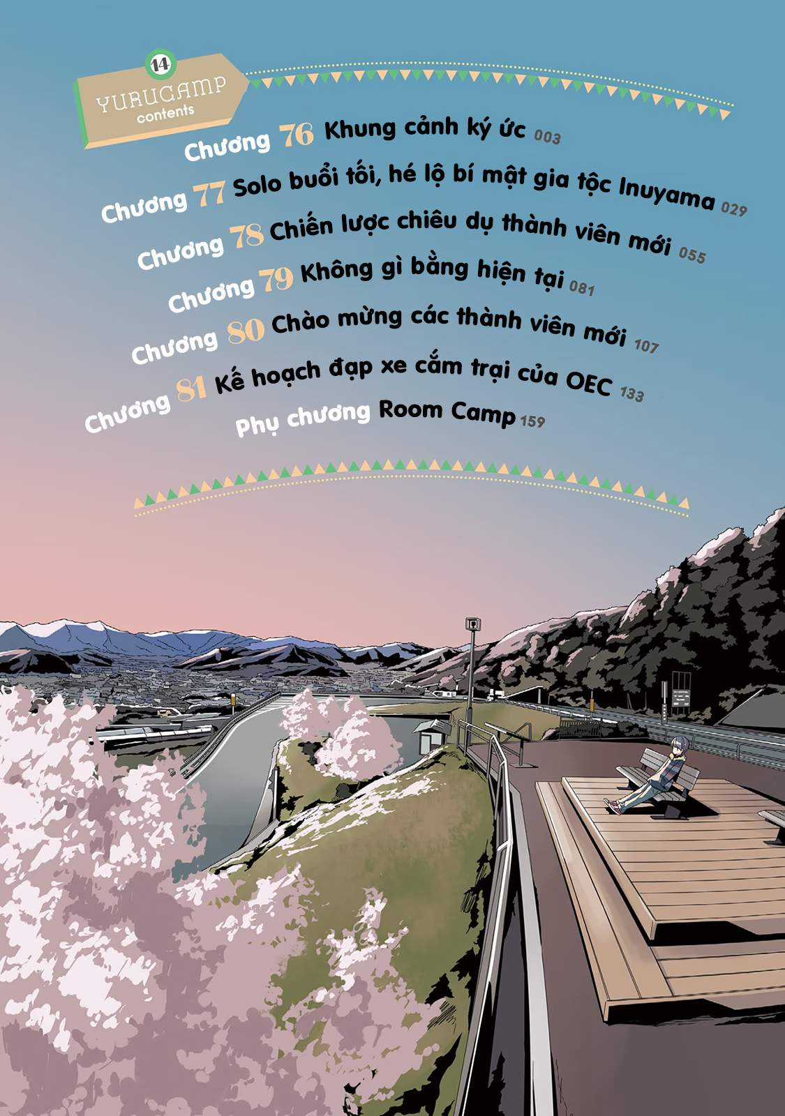 YuruCamp Chapter 76 trang 5