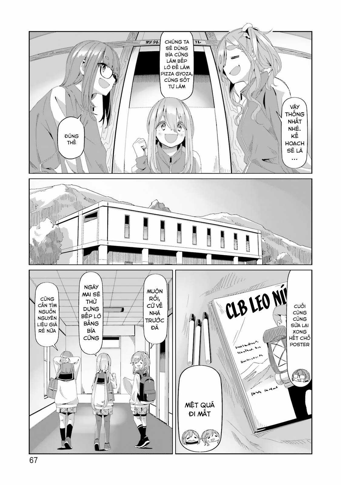 YuruCamp Chapter 78 trang 16