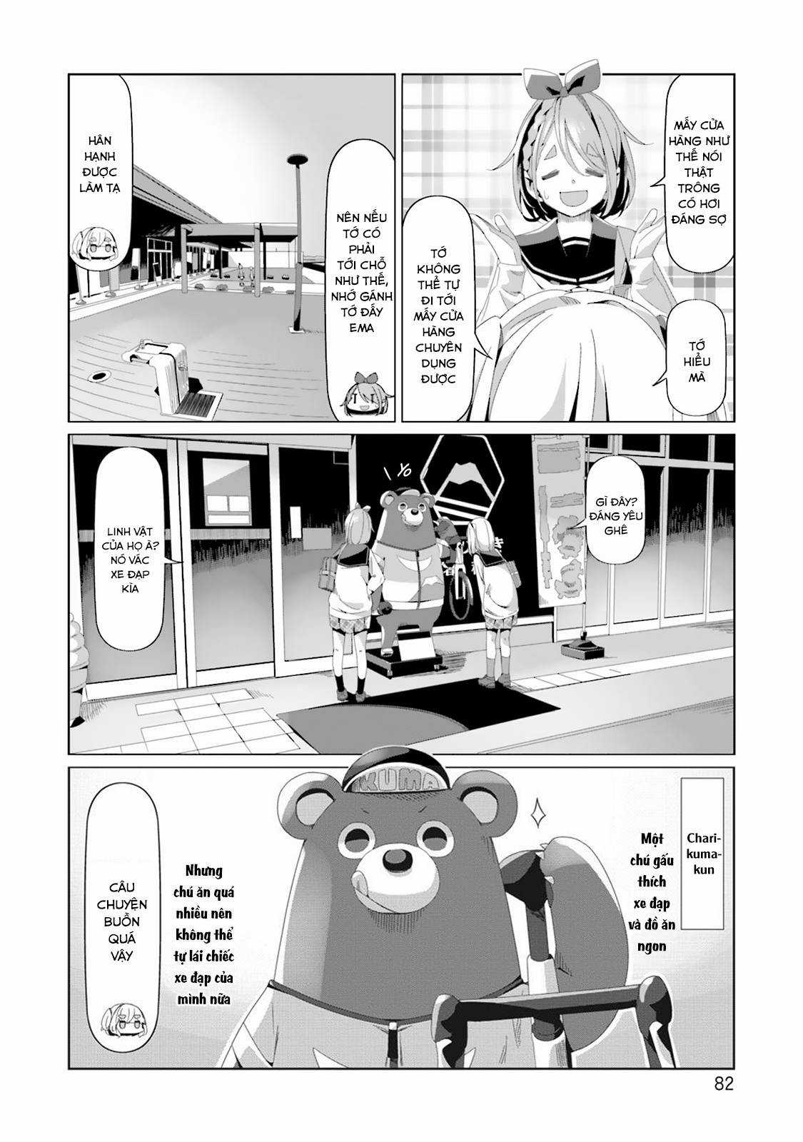 YuruCamp Chapter 79 trang 4