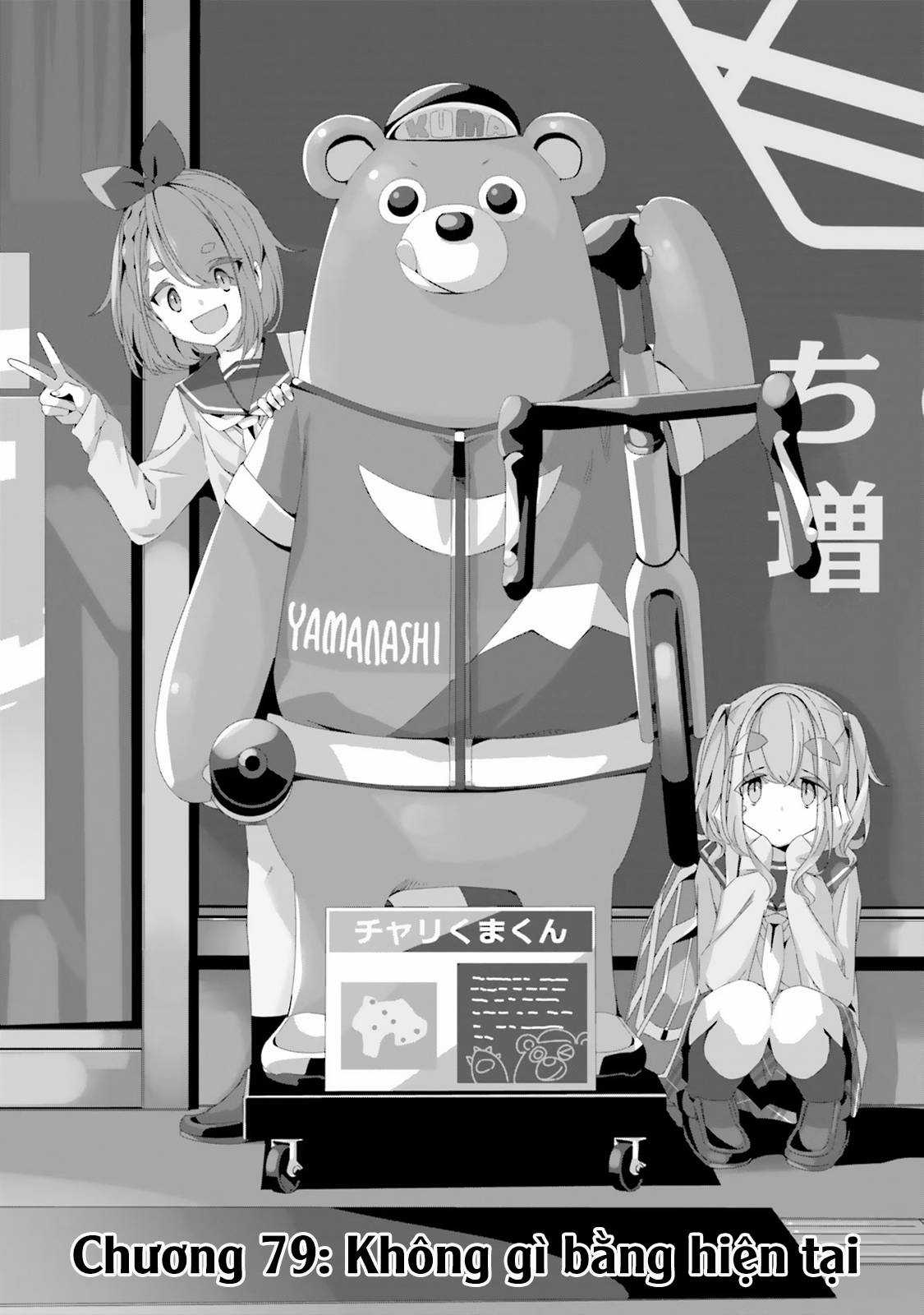 YuruCamp Chapter 79 trang 5