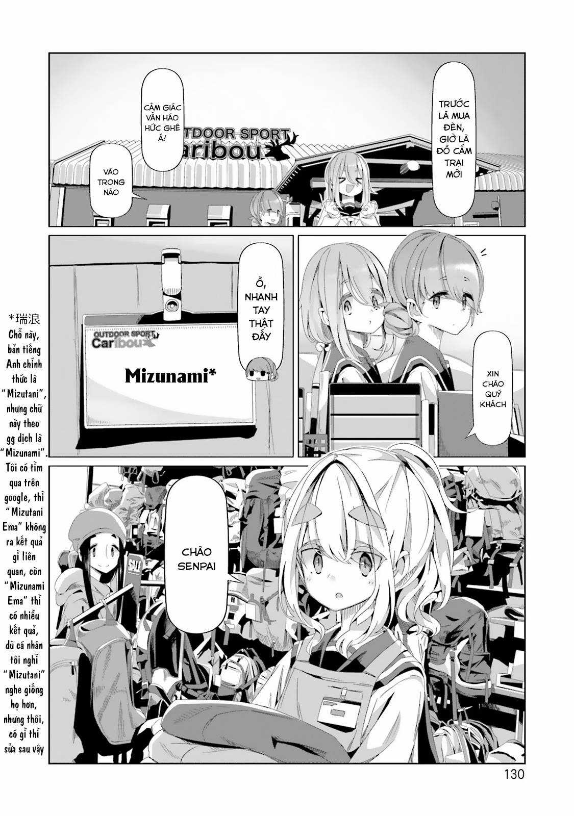 YuruCamp Chapter 80 trang 27