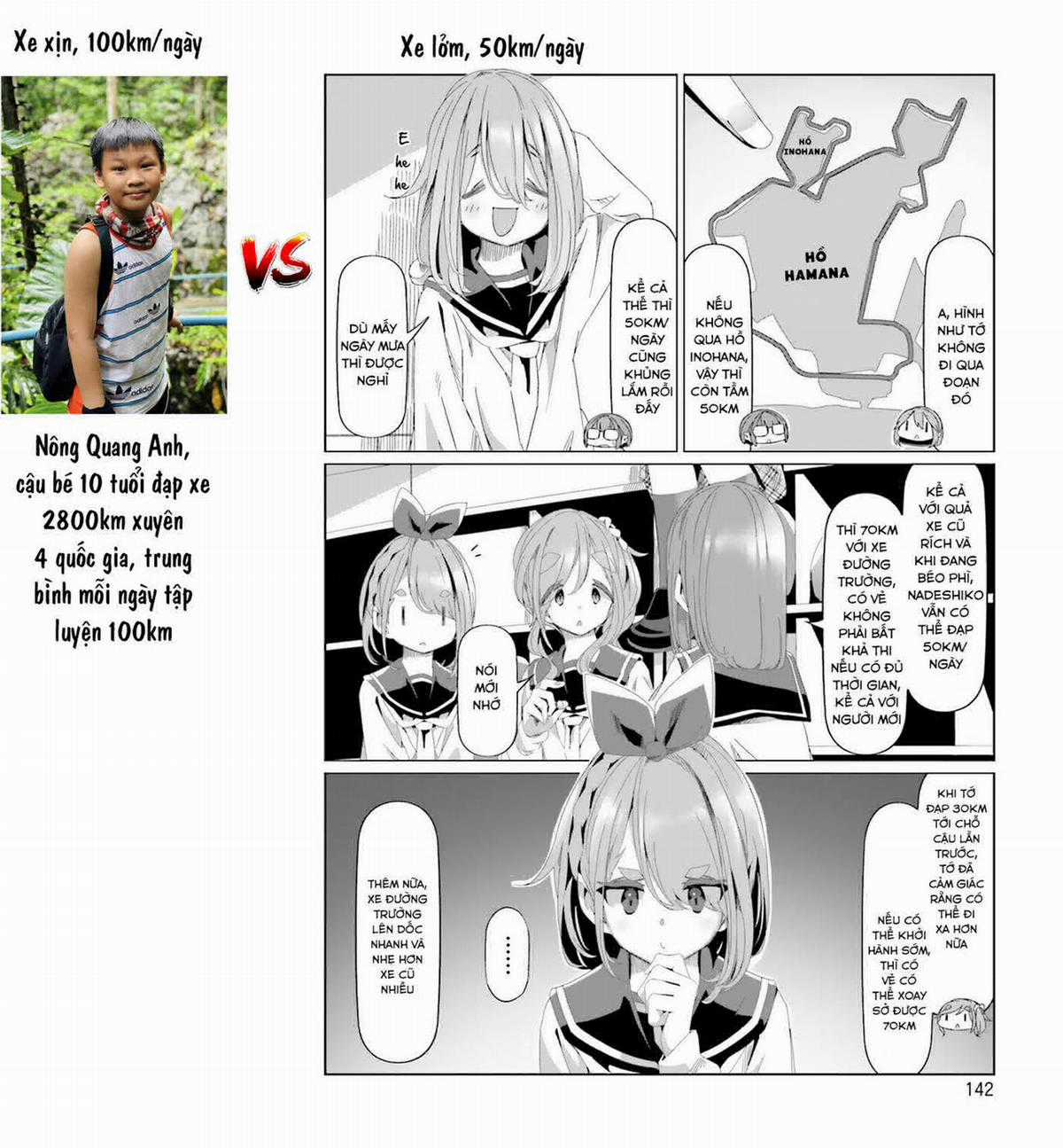 YuruCamp Chapter 81 trang 13