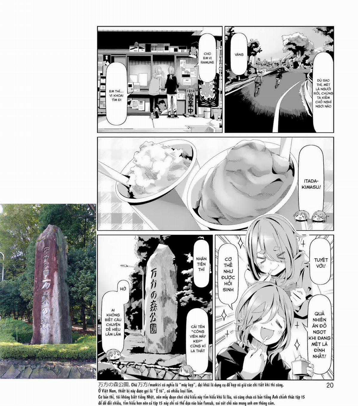 YuruCamp Chapter 82 trang 24