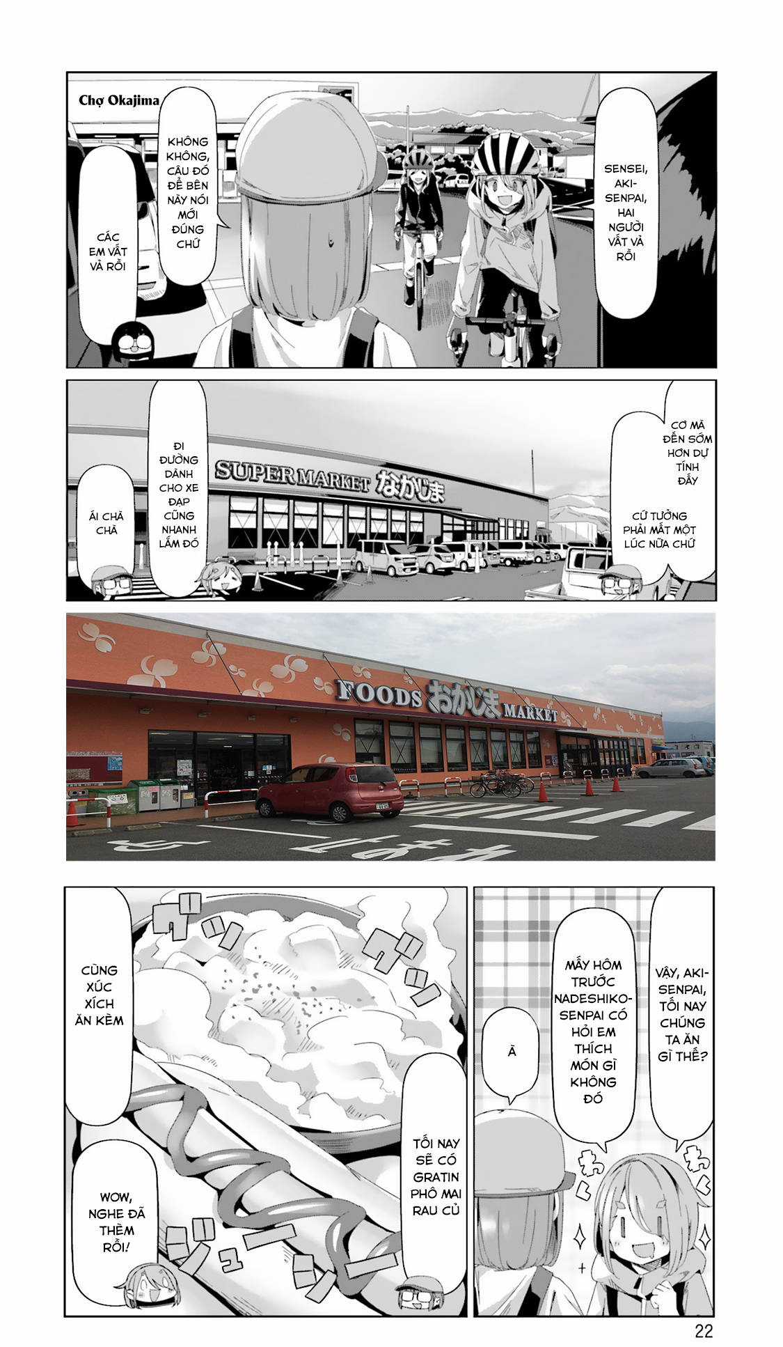 YuruCamp Chapter 82 trang 26