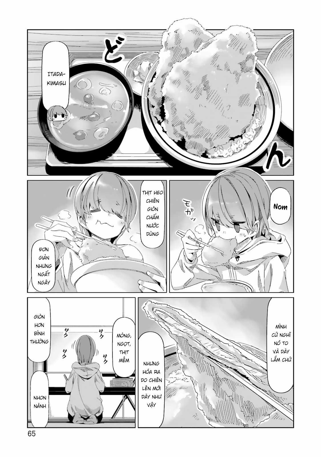 YuruCamp Chapter 84 trang 14