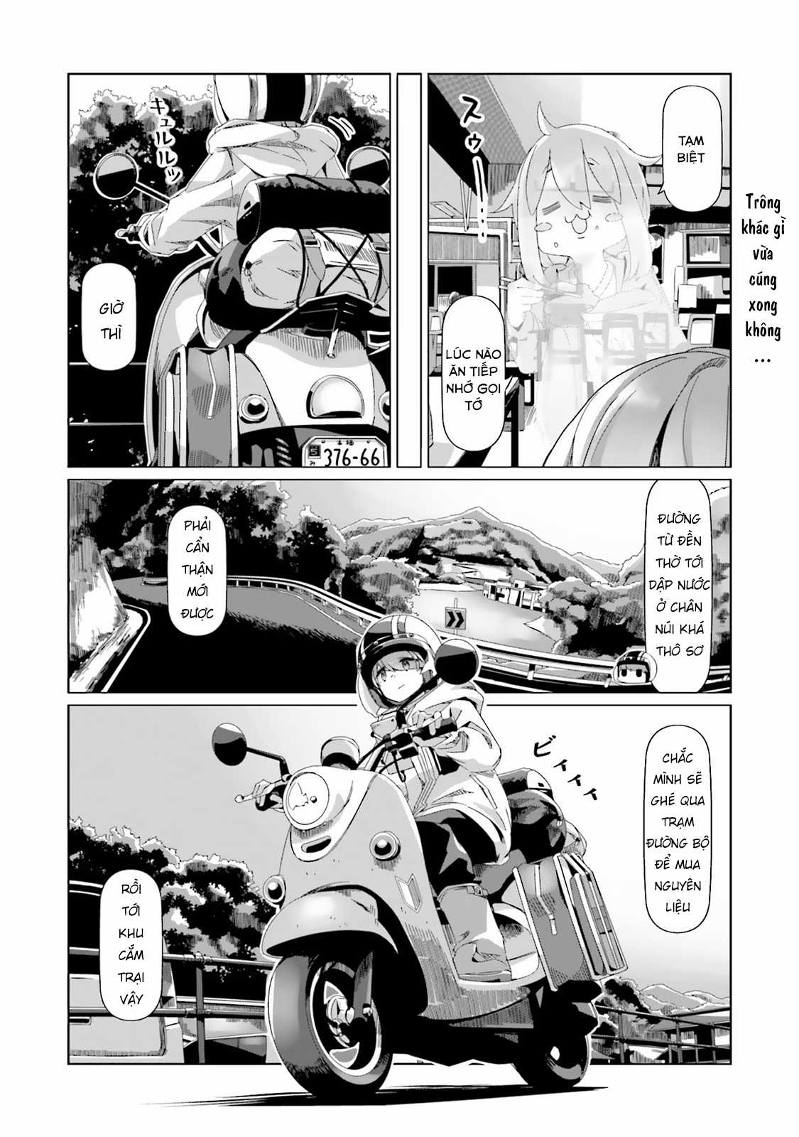 YuruCamp Chapter 84 trang 16