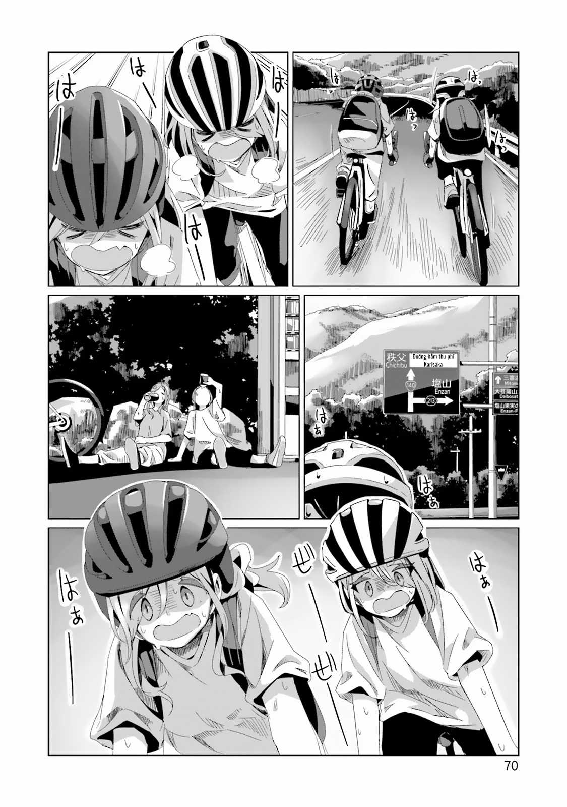 YuruCamp Chapter 84 trang 19