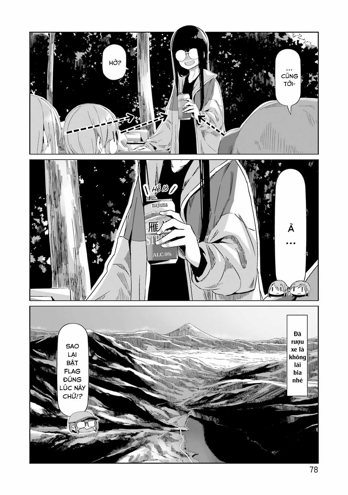YuruCamp Chapter 84 trang 27