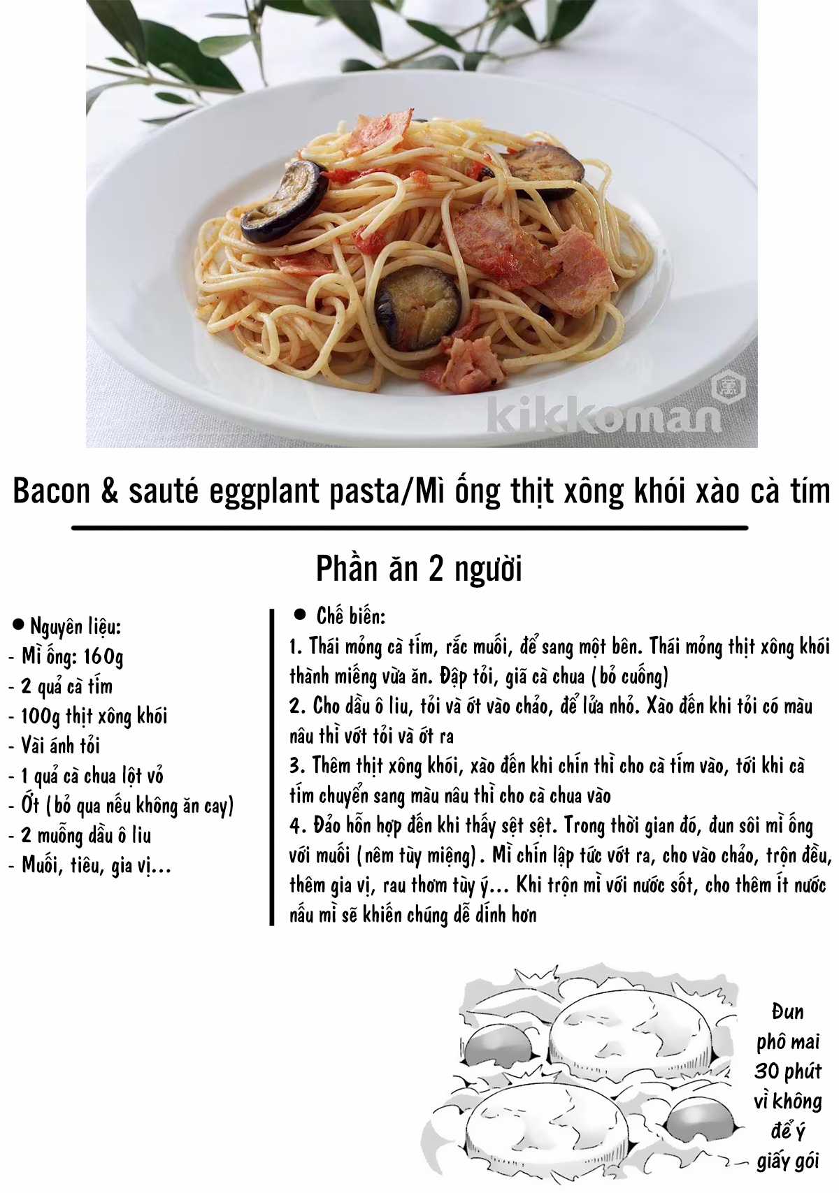 YuruCamp Chapter 85 trang 31