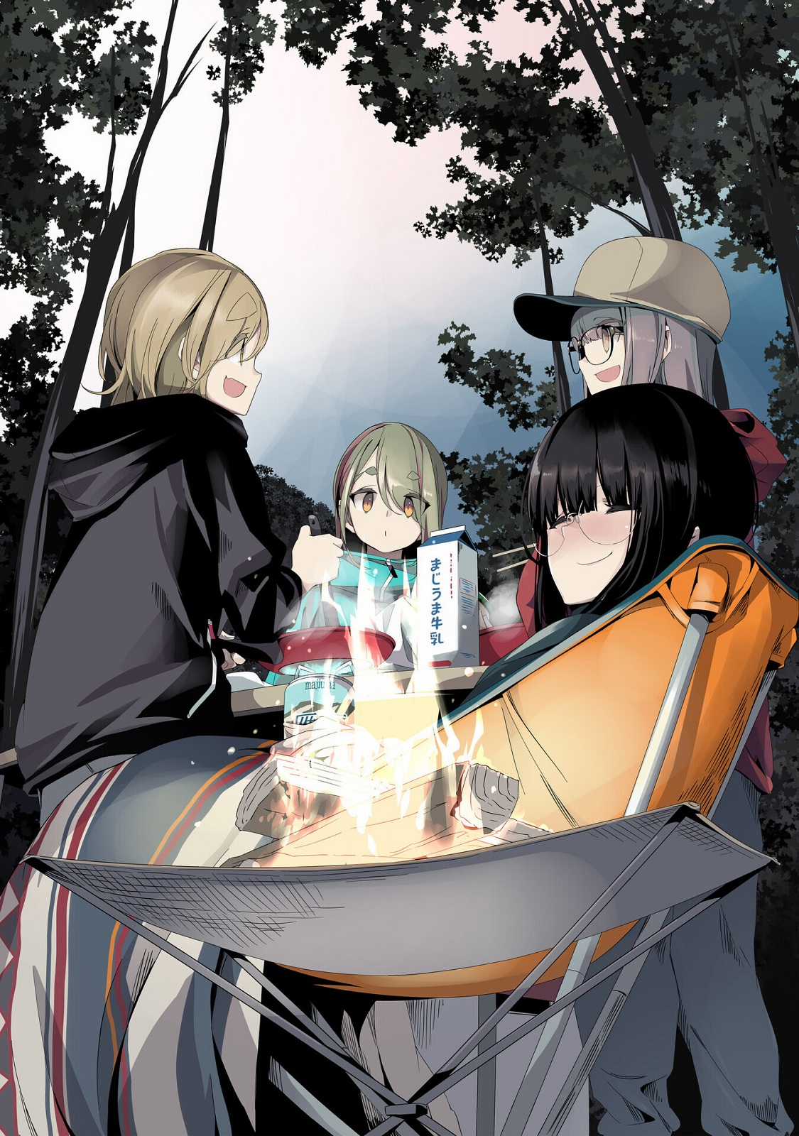 YuruCamp Chapter 85 trang 5