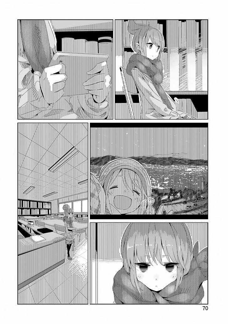 YuruCamp Chapter 9 trang 20