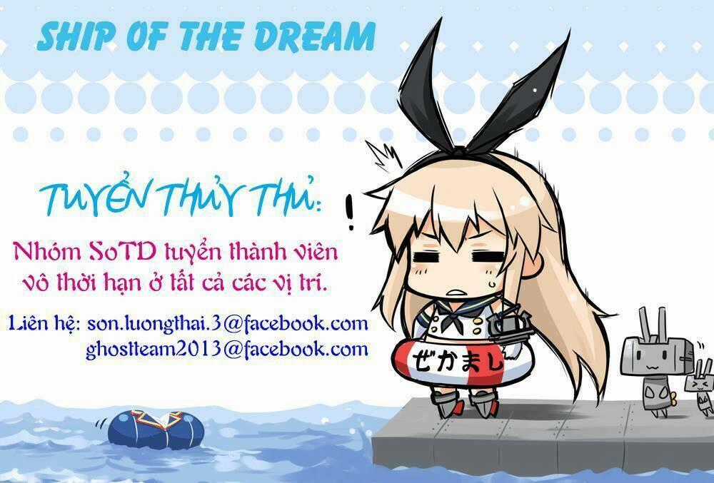 Yuruyuru Chapter 12 trang 1