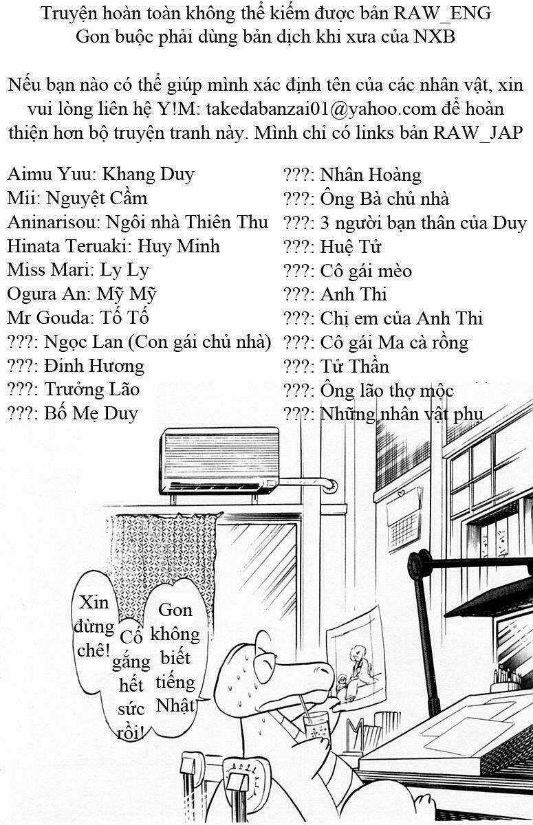 Yuu & Mi Chapter 31 trang 34