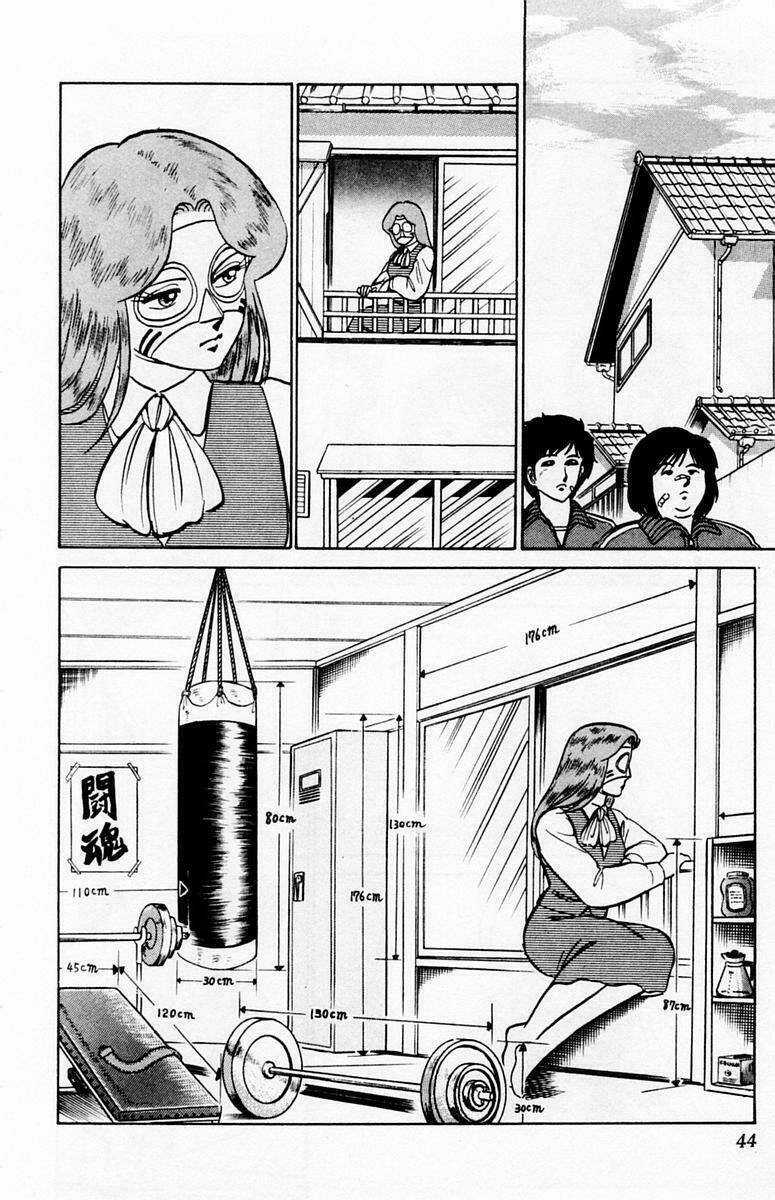 Yuu & Mi Chapter 38 trang 2