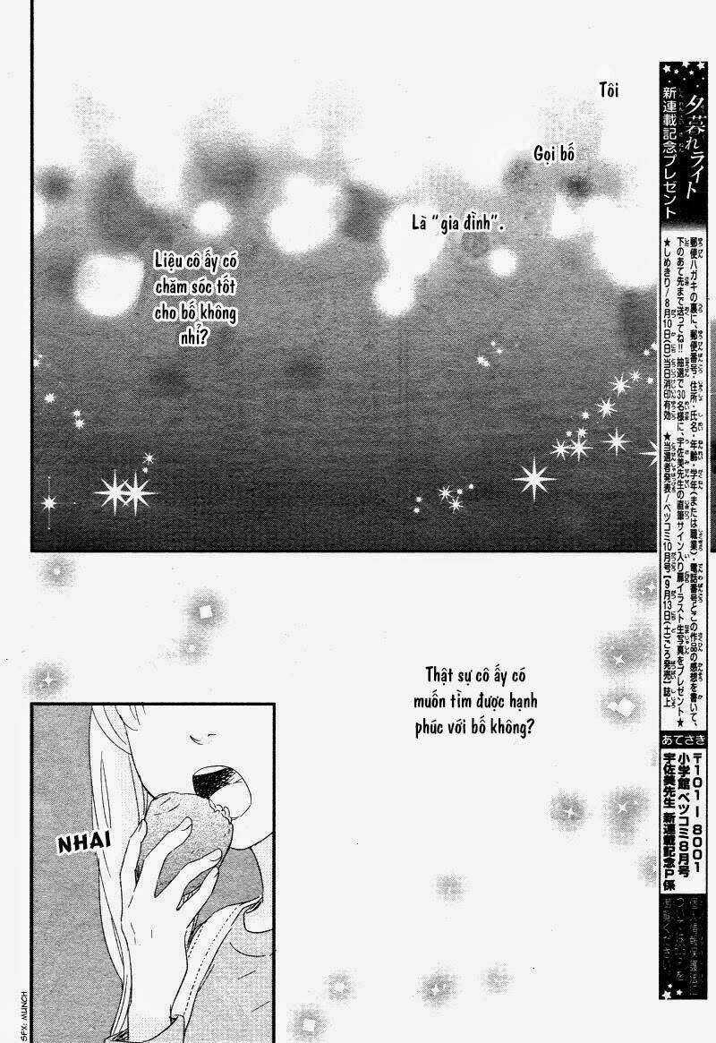 Yuugure Light Chapter 1 trang 14