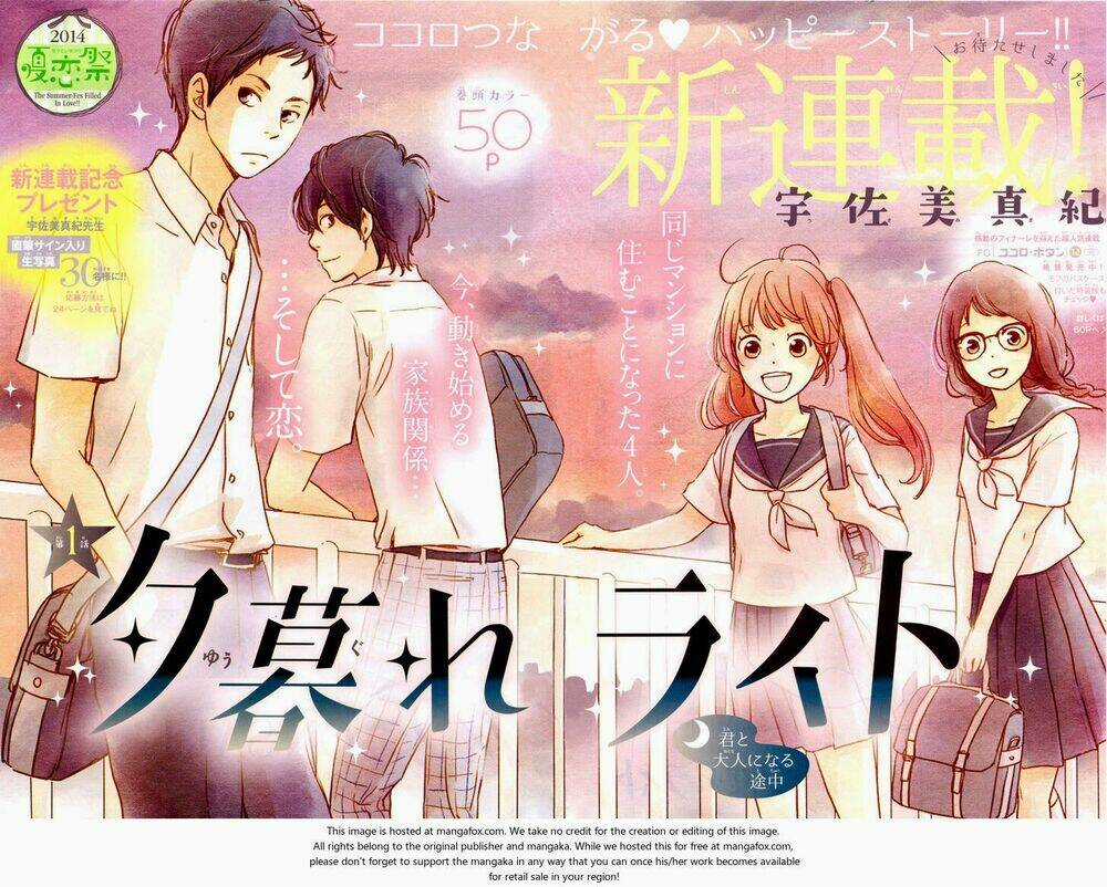 Yuugure Light Chapter 1 trang 2