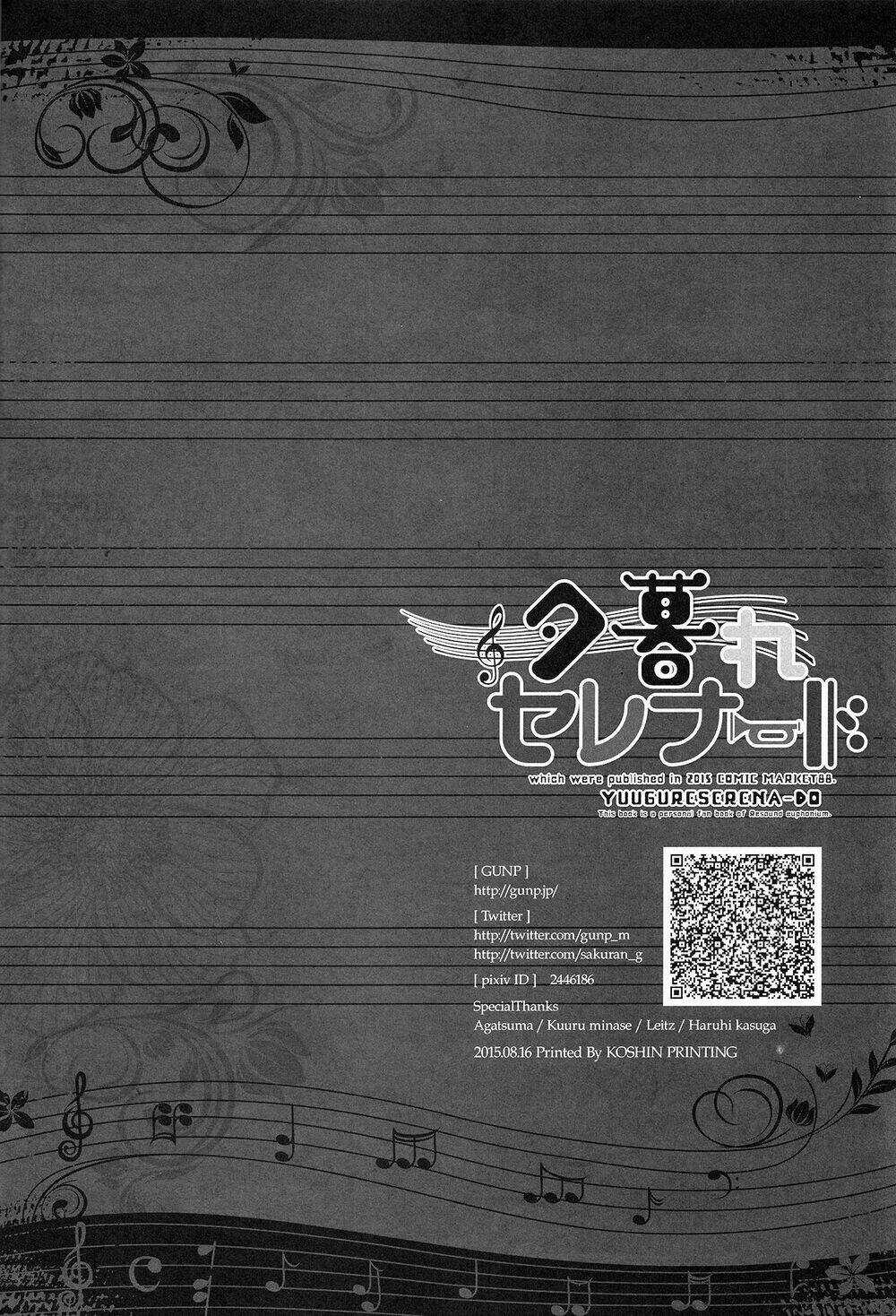 Yuugure Serenade | Light Night Serenade (Hibike! Euphonium) Chapter 1 trang 24