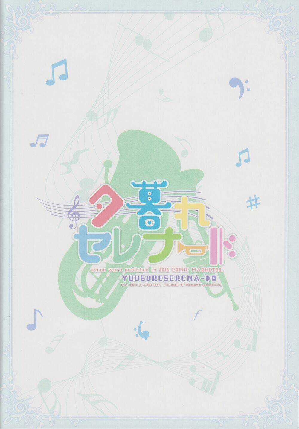 Yuugure Serenade | Light Night Serenade (Hibike! Euphonium) Chapter 1 trang 25