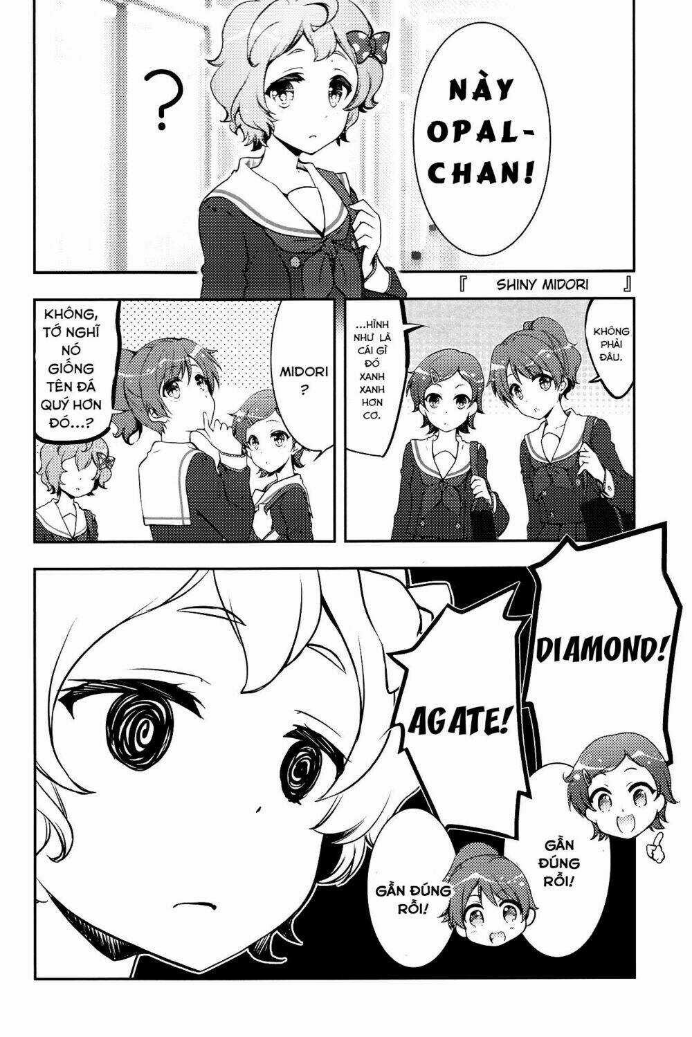 Yuugure Serenade | Light Night Serenade (Hibike! Euphonium) Chapter 1 trang 4