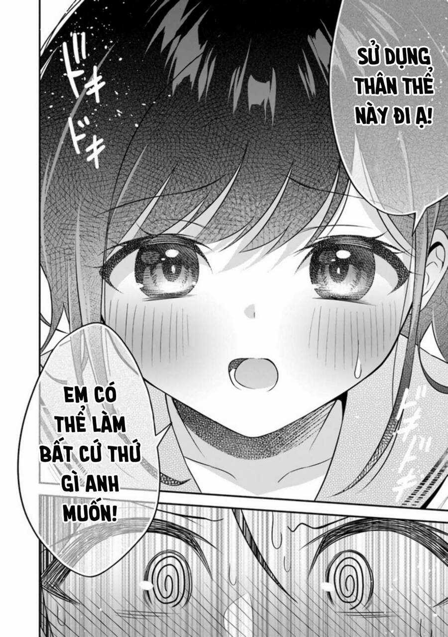 Yuujin ni 500 yen Kashitara Shakkin no Kata ni Imouto wo Yokoshitekita no dakeredo, Ore wa Ittai Dou Sureba iindarou Chapter 1 trang 12