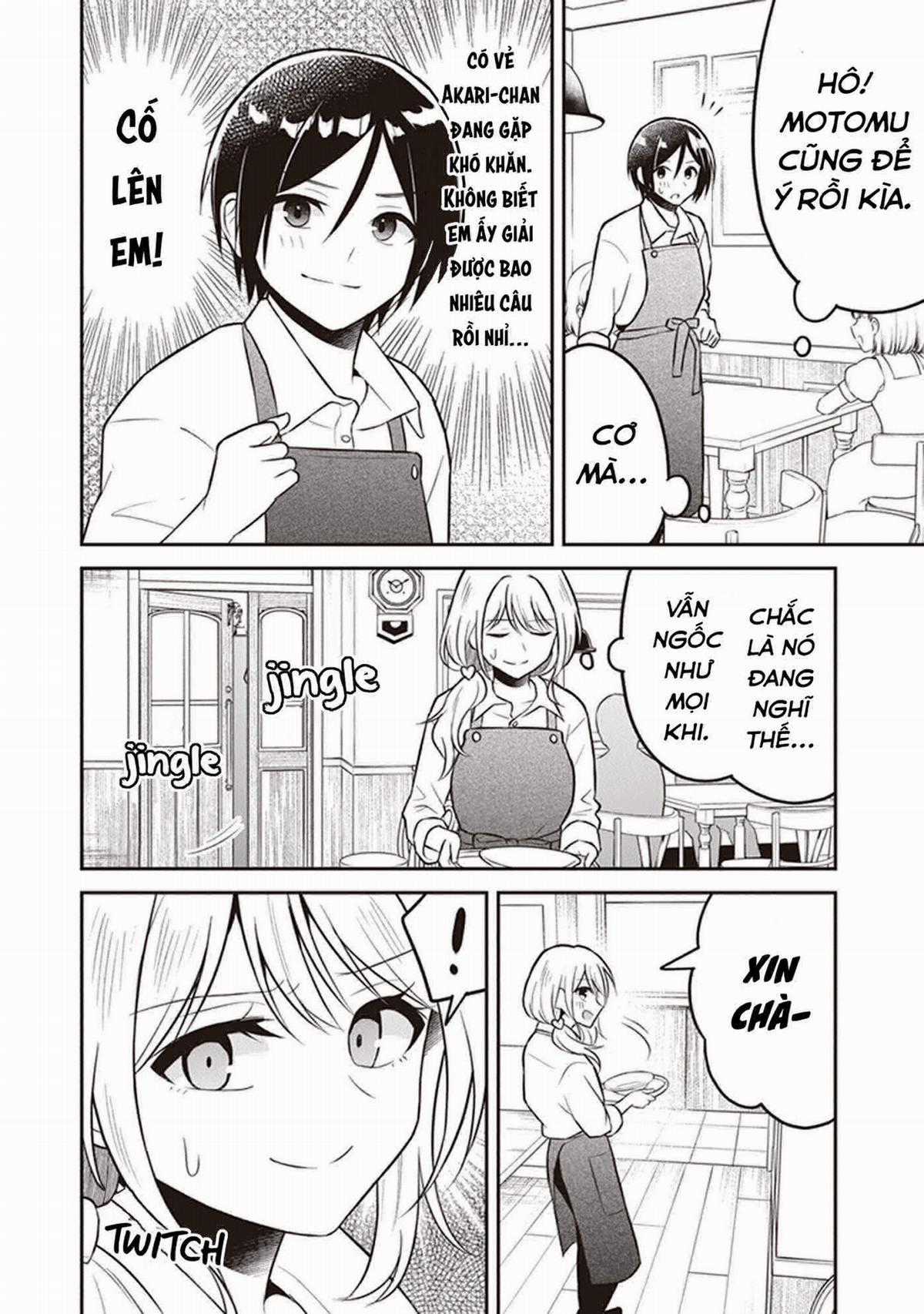 Yuujin ni 500 yen Kashitara Shakkin no Kata ni Imouto wo Yokoshitekita no dakeredo, Ore wa Ittai Dou Sureba iindarou Chapter 11.5 trang 10