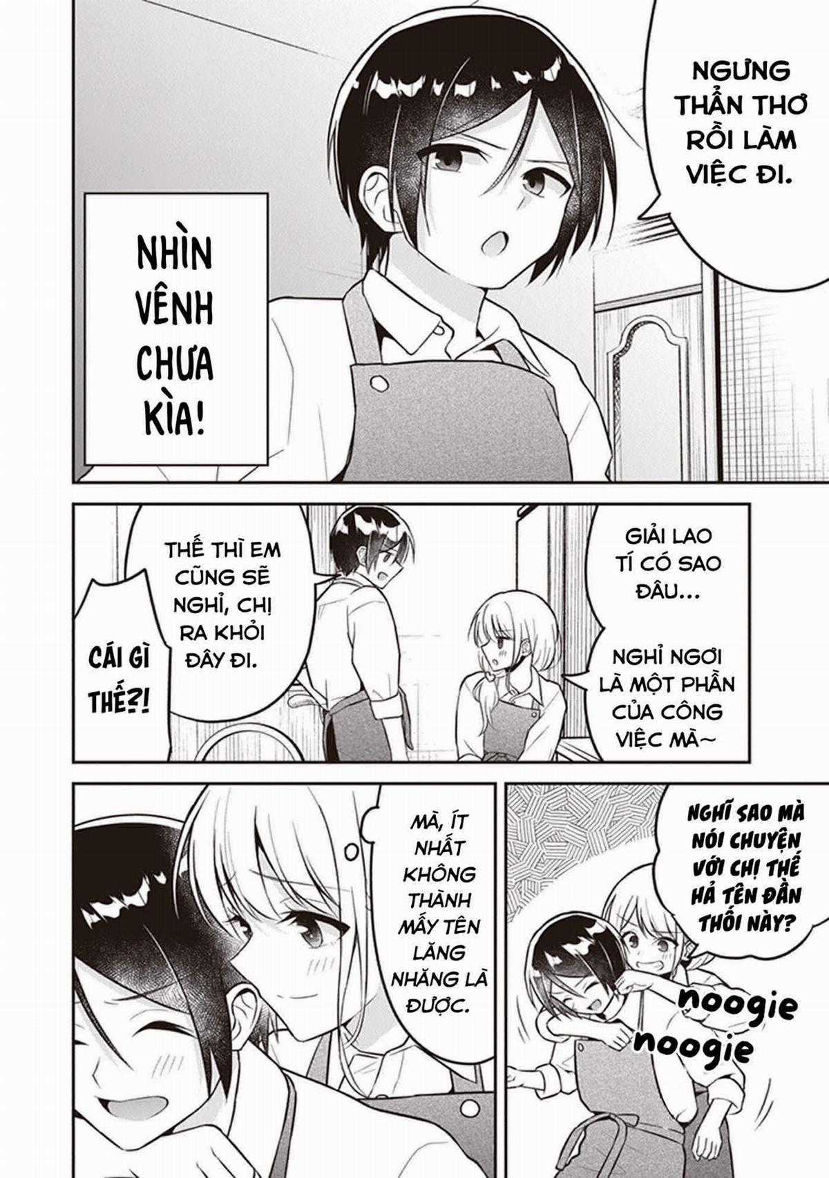 Yuujin ni 500 yen Kashitara Shakkin no Kata ni Imouto wo Yokoshitekita no dakeredo, Ore wa Ittai Dou Sureba iindarou Chapter 11.5 trang 6