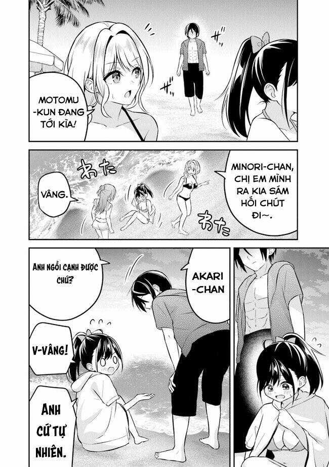 Yuujin ni 500 yen Kashitara Shakkin no Kata ni Imouto wo Yokoshitekita no dakeredo, Ore wa Ittai Dou Sureba iindarou Chapter 11 trang 17