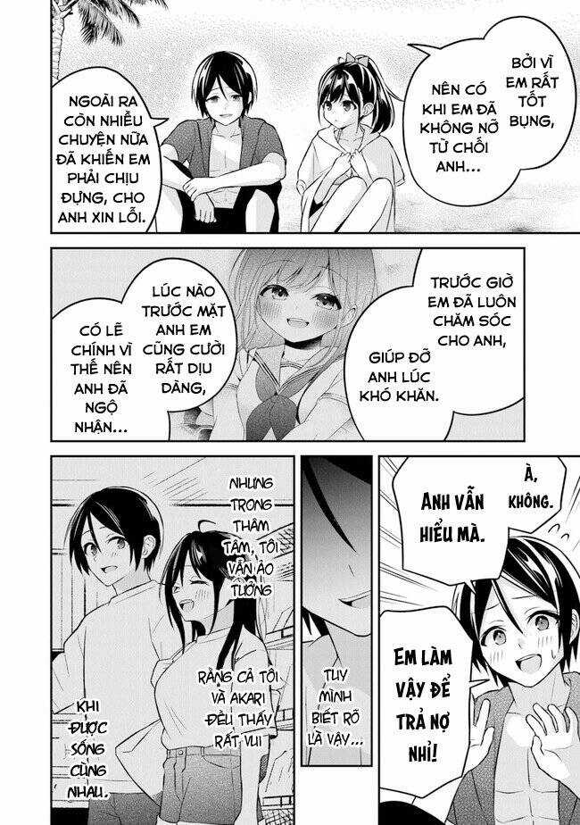 Yuujin ni 500 yen Kashitara Shakkin no Kata ni Imouto wo Yokoshitekita no dakeredo, Ore wa Ittai Dou Sureba iindarou Chapter 11 trang 19