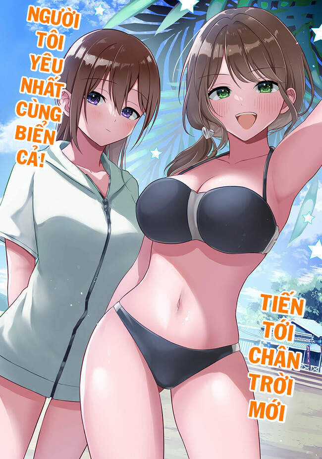 Yuujin ni 500 yen Kashitara Shakkin no Kata ni Imouto wo Yokoshitekita no dakeredo, Ore wa Ittai Dou Sureba iindarou Chapter 11 trang 2