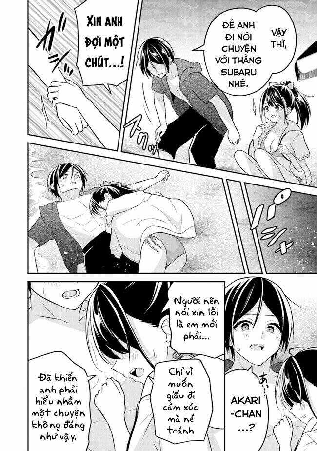 Yuujin ni 500 yen Kashitara Shakkin no Kata ni Imouto wo Yokoshitekita no dakeredo, Ore wa Ittai Dou Sureba iindarou Chapter 11 trang 21