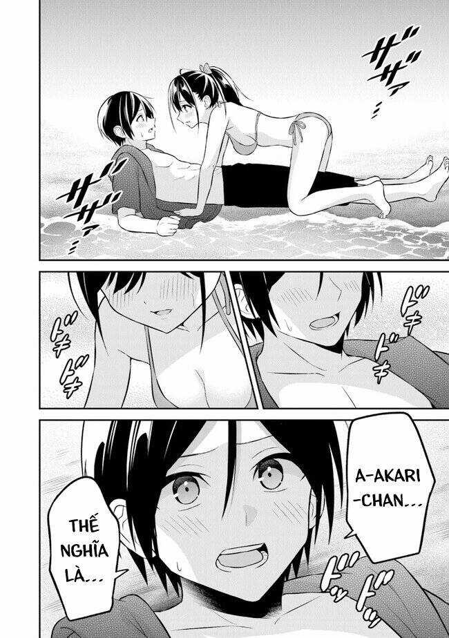 Yuujin ni 500 yen Kashitara Shakkin no Kata ni Imouto wo Yokoshitekita no dakeredo, Ore wa Ittai Dou Sureba iindarou Chapter 11 trang 25