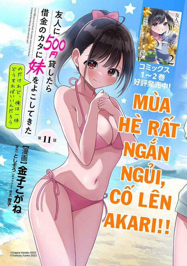 Yuujin ni 500 yen Kashitara Shakkin no Kata ni Imouto wo Yokoshitekita no dakeredo, Ore wa Ittai Dou Sureba iindarou Chapter 11 trang 3