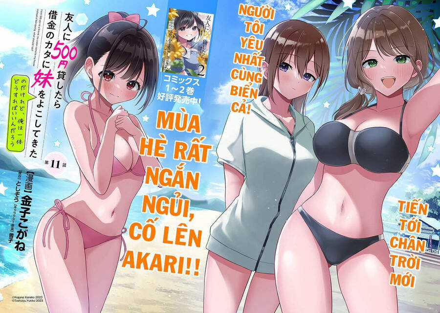 Yuujin ni 500 yen Kashitara Shakkin no Kata ni Imouto wo Yokoshitekita no dakeredo, Ore wa Ittai Dou Sureba iindarou Chapter 11 trang 4