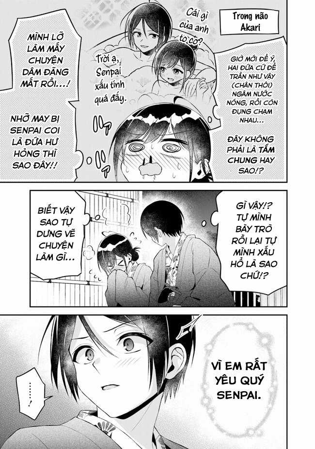 Yuujin ni 500 yen Kashitara Shakkin no Kata ni Imouto wo Yokoshitekita no dakeredo, Ore wa Ittai Dou Sureba iindarou Chapter 12 trang 17