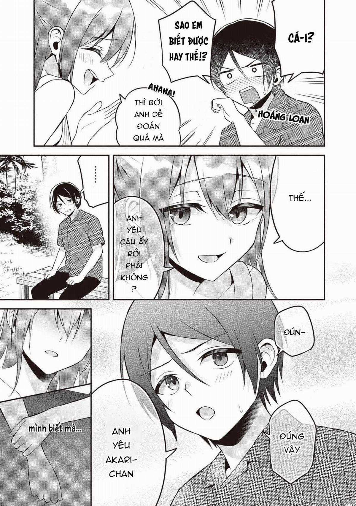 Yuujin ni 500 yen Kashitara Shakkin no Kata ni Imouto wo Yokoshitekita no dakeredo, Ore wa Ittai Dou Sureba iindarou Chapter 13 trang 15