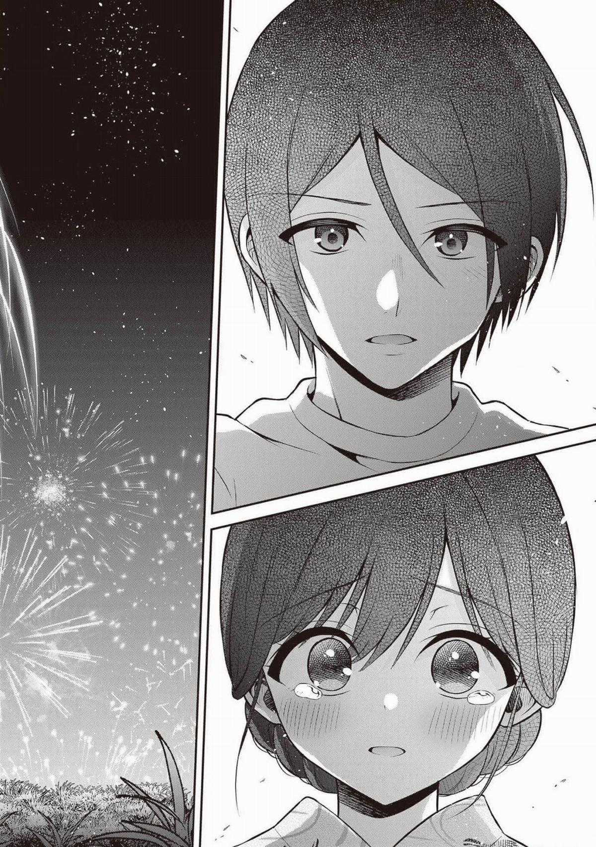 Yuujin ni 500 yen Kashitara Shakkin no Kata ni Imouto wo Yokoshitekita no dakeredo, Ore wa Ittai Dou Sureba iindarou Chapter 14 trang 27