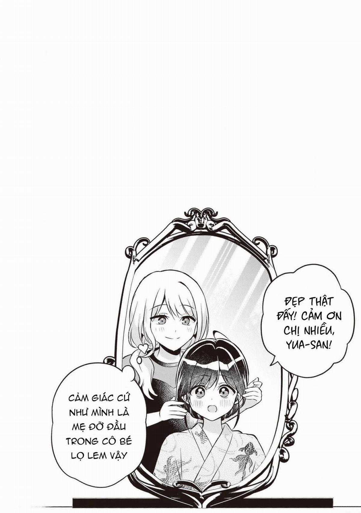 Yuujin ni 500 yen Kashitara Shakkin no Kata ni Imouto wo Yokoshitekita no dakeredo, Ore wa Ittai Dou Sureba iindarou Chapter 14 trang 29